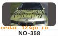 ��������Ч��ϵ��AUTOMOBILE APPLIQUE RESULT SERIES 63����������Ч��ϵ��AUTOMOBILE APPLIQUE RESULT SERIES