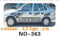 ��������Ч��ϵ��AUTOMOBILE APPLIQUE RESULT SERIES 68����������Ч��ϵ��AUTOMOBILE APPLIQUE RESULT SERIES