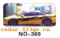 ��������Ч��ϵ��AUTOMOBILE APPLIQUE RESULT SERIES 74����������Ч��ϵ��AUTOMOBILE APPLIQUE RESULT SERIES