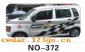 ��������Ч��ϵ��AUTOMOBILE APPLIQUE RESULT SERIES 77����������Ч��ϵ��AUTOMOBILE APPLIQUE RESULT SERIES
