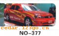 ��������Ч��ϵ��AUTOMOBILE APPLIQUE RESULT SERIES 82����������Ч��ϵ��AUTOMOBILE APPLIQUE RESULT SERIES