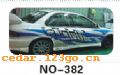 ��������Ч��ϵ��AUTOMOBILE APPLIQUE RESULT SERIES 87����������Ч��ϵ��AUTOMOBILE APPLIQUE RESULT SERIES
