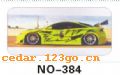 ��������Ч��ϵ��AUTOMOBILE APPLIQUE RESULT SERIES 89����������Ч��ϵ��AUTOMOBILE APPLIQUE RESULT SERIES