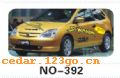 ЧϵAUTOMOBILE APPLIQUE RESULT SERIES 97ЧϵAUTOMOBILE APPLIQUE RESULT SERIES