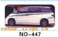 ��������Ч��ϵ��AUTOMOBILE APPLIQUE RESULT SERIES 2����������Ч��ϵ��AUTOMOBILE APPLIQUE RESULT SERIES