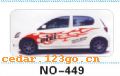 ��������Ч��ϵ��AUTOMOBILE APPLIQUE RESULT SERIES 4����������Ч��ϵ��AUTOMOBILE APPLIQUE RESULT SERIES