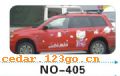 ��������Ч��ϵ��AUTOMOBILE APPLIQUE RESULT SERIES 10����������Ч��ϵ��AUTOMOBILE APPLIQUE RESULT SERIES