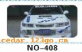 ��������Ч��ϵ��AUTOMOBILE APPLIQUE RESULT SERIES 13����������Ч��ϵ��AUTOMOBILE APPLIQUE RESULT SERIES