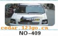 ��������Ч��ϵ��AUTOMOBILE APPLIQUE RESULT SERIES 14����������Ч��ϵ��AUTOMOBILE APPLIQUE RESULT SERIES
