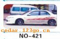 ��������Ч��ϵ��AUTOMOBILE APPLIQUE RESULT SERIES 26����������Ч��ϵ��AUTOMOBILE APPLIQUE RESULT SERIES