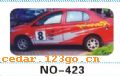 ��������Ч��ϵ��AUTOMOBILE APPLIQUE RESULT SERIES 28����������Ч��ϵ��AUTOMOBILE APPLIQUE RESULT SERIES