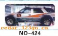 ��������Ч��ϵ��AUTOMOBILE APPLIQUE RESULT SERIES 29����������Ч��ϵ��AUTOMOBILE APPLIQUE RESULT SERIES