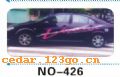 ��������Ч��ϵ��AUTOMOBILE APPLIQUE RESULT SERIES 31����������Ч��ϵ��AUTOMOBILE APPLIQUE RESULT SERIES