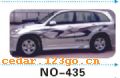��������Ч��ϵ��AUTOMOBILE APPLIQUE RESULT SERIES 40����������Ч��ϵ��AUTOMOBILE APPLIQUE RESULT SERIES