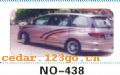 ��������Ч��ϵ��AUTOMOBILE APPLIQUE RESULT SERIES 43����������Ч��ϵ��AUTOMOBILE APPLIQUE RESULT SERIES