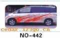 ��������Ч��ϵ��AUTOMOBILE APPLIQUE RESULT SERIES 47����������Ч��ϵ��AUTOMOBILE APPLIQUE RESULT SERIES