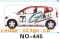 ��������Ч��ϵ��AUTOMOBILE APPLIQUE RESULT SERIES 50����������Ч��ϵ��AUTOMOBILE APPLIQUE RESULT SERIES