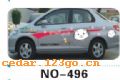 ��������Ч��ϵ��AUTOMOBILE APPLIQUE RESULT SERIES 51����������Ч��ϵ��AUTOMOBILE APPLIQUE RESULT SERIES