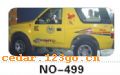��������Ч��ϵ��AUTOMOBILE APPLIQUE RESULT SERIES 54����������Ч��ϵ��AUTOMOBILE APPLIQUE RESULT SERIES