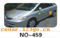 ��������Ч��ϵ��AUTOMOBILE APPLIQUE RESULT SERIES 64����������Ч��ϵ��AUTOMOBILE APPLIQUE RESULT SERIES