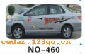 ��������Ч��ϵ��AUTOMOBILE APPLIQUE RESULT SERIES 65����������Ч��ϵ��AUTOMOBILE APPLIQUE RESULT SERIES