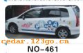 ��������Ч��ϵ��AUTOMOBILE APPLIQUE RESULT SERIES 66����������Ч��ϵ��AUTOMOBILE APPLIQUE RESULT SERIES