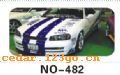 ЧϵAUTOMOBILE APPLIQUE RESULT SERIES 87ЧϵAUTOMOBILE APPLIQUE RESULT SERIES
