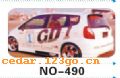 ��������Ч��ϵ��AUTOMOBILE APPLIQUE RESULT SERIES 95����������Ч��ϵ��AUTOMOBILE APPLIQUE RESULT SERIES