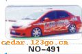 ��������Ч��ϵ��AUTOMOBILE APPLIQUE RESULT SERIES 96����������Ч��ϵ��AUTOMOBILE APPLIQUE RESULT SERIES
