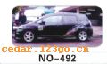 ��������Ч��ϵ��AUTOMOBILE APPLIQUE RESULT SERIES 97����������Ч��ϵ��AUTOMOBILE APPLIQUE RESULT SERIES