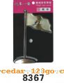 ���Ͻ����ꡢ�ױ� 59�����Ͻ����ꡢ�ױ�