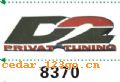 ���Ͻ����ꡢ�ױ� 79�����Ͻ����ꡢ�ױ�