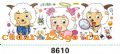 ��������ϵ��THE CARRIAGE STICKS SERIES GREATLY SERIES 1����������ϵ��THE CARRIAGE STICKS SERIES GREATLY SERIES
