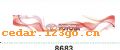 ǰ������ϵ��IN FRONT BACK FILE INSIDE STICK SERIES 20��ǰ������ϵ��IN FRONT,BACK FILE INSIDE STICK SERIES