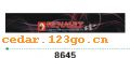 ǰ������ϵ��IN FRONT BACK FILE INSIDE STICK SERIES 22��ǰ������ϵ��IN FRONT,BACK FILE INSIDE STICK SERIES