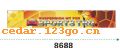 ǰ������ϵ��IN FRONT BACK FILE INSIDE STICK SERIES 33��ǰ������ϵ��IN FRONT,BACK FILE INSIDE STICK SERIES