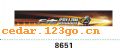 ǰ������ϵ��IN FRONT BACK FILE INSIDE STICK SERIES 37��ǰ������ϵ��IN FRONT,BACK FILE INSIDE STICK SERIES