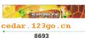 ǰ������ϵ��IN FRONT BACK FILE INSIDE STICK SERIES 39��ǰ������ϵ��IN FRONT,BACK FILE INSIDE STICK SERIES