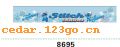 ǰ������ϵ��IN FRONT BACK FILE INSIDE STICK SERIES 41��ǰ������ϵ��IN FRONT,BACK FILE INSIDE STICK SERIES
