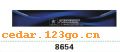 ǰ������ϵ��IN FRONT BACK FILE INSIDE STICK SERIES 44��ǰ������ϵ��IN FRONT,BACK FILE INSIDE STICK SERIES