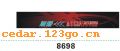 ǰ������ϵ��IN FRONT BACK FILE INSIDE STICK SERIES 48��ǰ������ϵ��IN FRONT,BACK FILE INSIDE STICK SERIES
