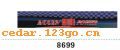 ǰ������ϵ��IN FRONT BACK FILE INSIDE STICK SERIES 49��ǰ������ϵ��IN FRONT,BACK FILE INSIDE STICK SERIES