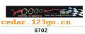 ǰ������ϵ��IN FRONT BACK FILE INSIDE STICK SERIES 57��ǰ������ϵ��IN FRONT,BACK FILE INSIDE STICK SERIES
