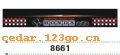 ǰ������ϵ��IN FRONT BACK FILE INSIDE STICK SERIES 58��ǰ������ϵ��IN FRONT,BACK FILE INSIDE STICK SERIES