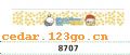 ǰ������ϵ��IN FRONT BACK FILE INSIDE STICK SERIES 59��ǰ������ϵ��IN FRONT,BACK FILE INSIDE STICK SERIES