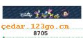 ǰ������ϵ��IN FRONT BACK FILE INSIDE STICK SERIES 64��ǰ������ϵ��IN FRONT,BACK FILE INSIDE STICK SERIES