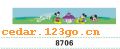 ǰ������ϵ��IN FRONT BACK FILE INSIDE STICK SERIES 65��ǰ������ϵ��IN FRONT,BACK FILE INSIDE STICK SERIES