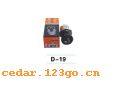 D-19ϵELECTRIC OUTLET WORK LIGHT SERIES