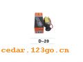 D-20ϵELECTRIC OUTLET WORK LIGHT SERIES