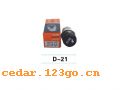 D-21ϵELECTRIC OUTLET WORK LIGHT SERIES